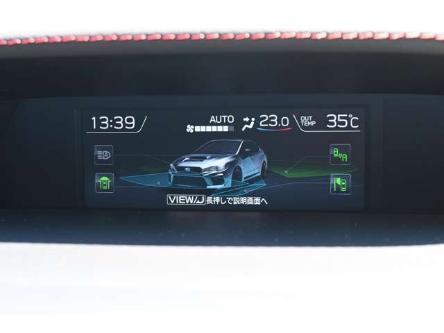メーカーオプション、アドバンスドセーフティパッケージ装着車。フロント＆サイドカメラ＆後方警戒（BSM）＆ハイビームアシストを装備してドライバーをサポート。