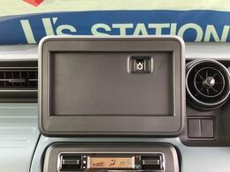 オーディオレス仕様車なので、お好みの全方位カメラ対応のナビの装着が可能！