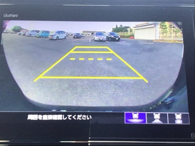 バックモニターにガイド線表示付きなので車庫入れも安心【カメラアングルは3パターンから選べます】知らない道でも安心して楽しくお出かけができます。