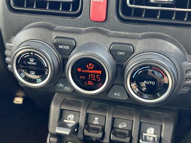 【運転席操作部】快適なドライブを楽しむための機能が装備されています！運転席から触れるので、使いやすいです！除菌プランいれていただくと、さらに清潔で安心していただけます！