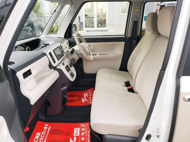 当店は、JU【社団法人日本中古自動車販売協会連合会】、社団法人自動車公正取引協議会の会員です。安心と信頼の中古車カーディーラーです。