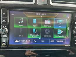 Bluetooth対応の日産純正ナビなのでスマホの音楽を車内で聴けるのでお出かけの時もお気に入りの曲を聴きながらノリノリドライビング♪