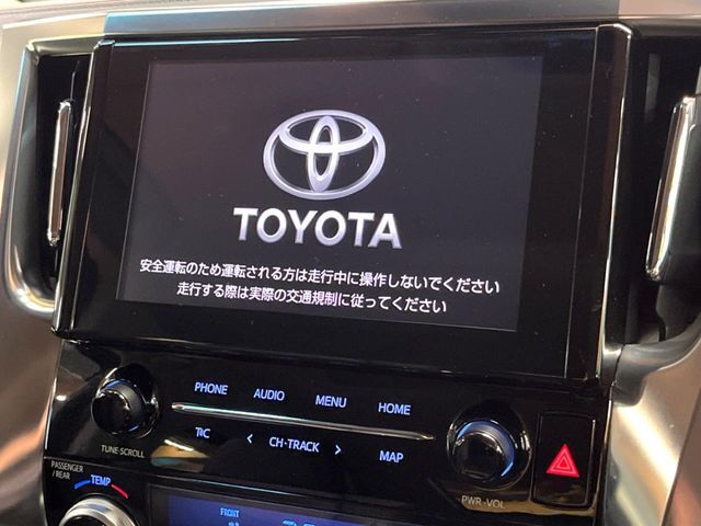 【9インチ　ディスプレイオーディオ大画面ディスプレイへお持ちのスマートフォンと連携して、ナビやbluetoothでの音楽再生が可能です♪デザインはもちろん操作性も良好！別途ナビ機能の取付可能です♪