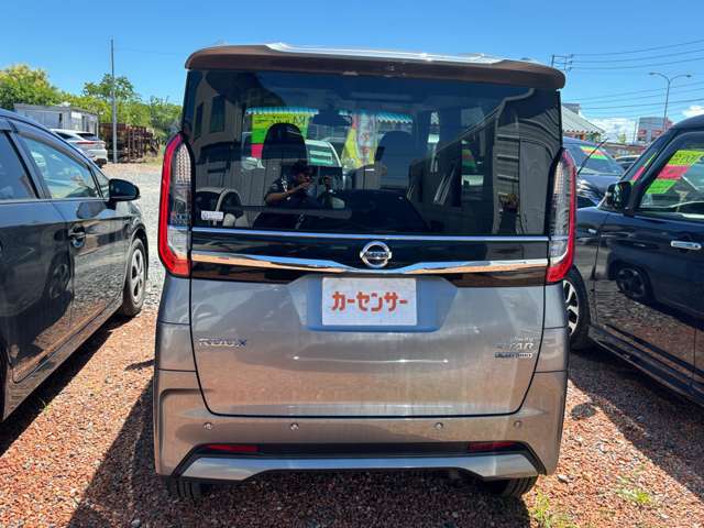 納車前の点検整備やアフターサービスもお任せください。経験豊富な国家資格を持った整備士がお客様のお車と真剣に向き合い、誠心誠意のメンテナンスを施します。安心してお乗りいただけます。