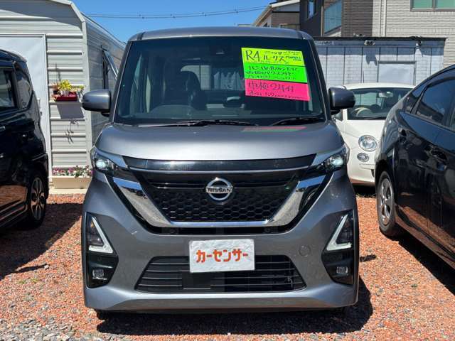 ココでならきっと買える！ローンに自信のないお客様、自社ローンをご検討中のお客様、当店にご相談ください！実績多数あり！エリアによって未対応の地域もありますのでまずはお電話でお問合せください。