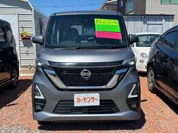 ココでならきっと買える！ローンに自信のないお客様、自社ローンをご検討中のお客様、当店にご相談ください！実績多数あり！エリアによって未対応の地域もありますのでまずはお電話でお問合せください。