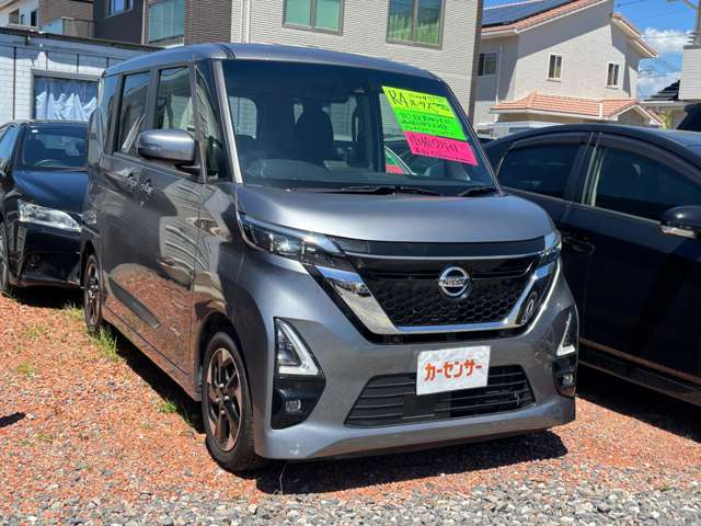 フリーダイヤル電話料金無料。こちらにお電話ください。TEL　0078-6003-350351