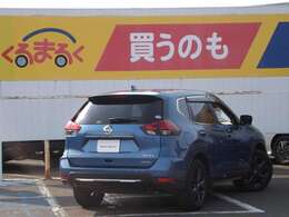 1年間走行距離無制限の日産ワイド保証（無料）付きで販売します。2～3年の延長保証もリーズナブルに提供します！全国2000ヶ所で対応可能。遠方の方もお近くの日産で保証を受けられます。