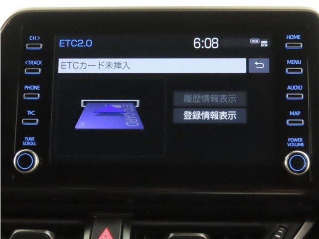 ETCの履歴などがナビ画面で確認出来ます。