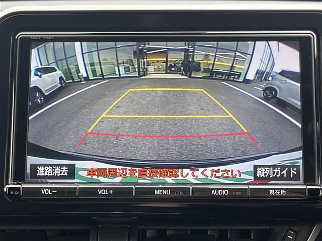 ●国産車は最長10年保証、輸入車は最長5年保証までの有料プランに変更が可能です！（別途対象車両の基準あります。）●期間内の修理回数に制限はありませんが、累積上限金額がございます。