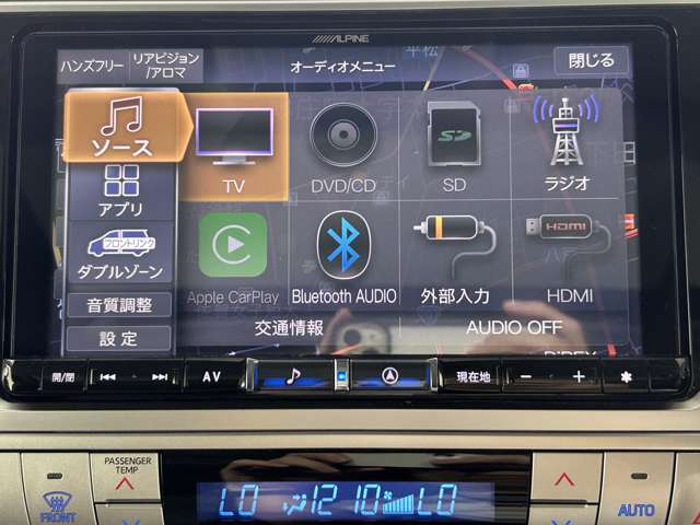 【カーナビ】ナビ利用時のマップ表示は見やすく、いつものドライブがグッと楽しくなります！