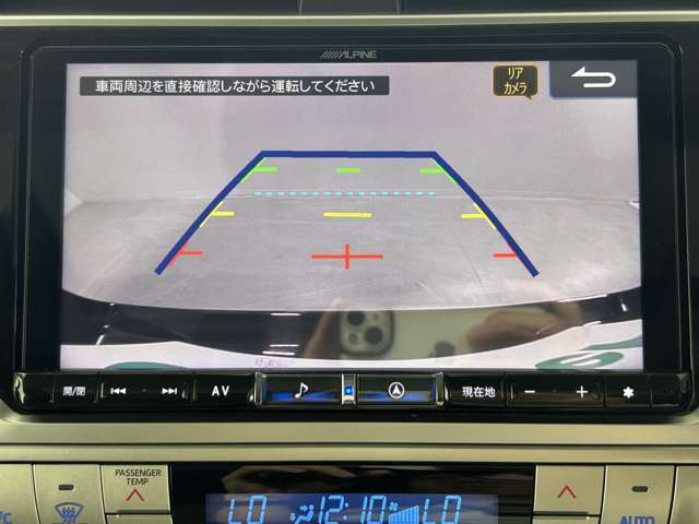 【カーナビ】ナビ利用時のマップ表示は見やすく、いつものドライブがグッと楽しくなります！