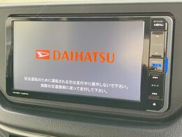 【ナビゲーション】目的地までしっかり案内してくれる使いやすいナビ。Bluetooth接続すればお持ちのスマホやMP3プレイヤーの音楽を再生可能！毎日の運転がさらに楽しくなります！！