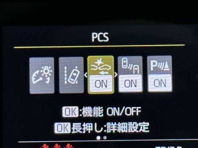 先進の安全装備ついてます。詳しい装備内容、仕様等につきましてはスタッフにお問合せ下さい。