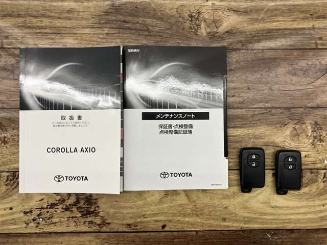 保証書・取扱説明書付きで安心の一台！購入後もサポート体制バッチリです♪☆詳しくは無料通話0078-6003-827541　相模原ICすぐ