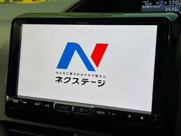 【メーカー純正ナビ】インテリアに溶け込むスタイリッシュな「専用設計」メーカーナビを装備♪視認性や操作性など基本性能にも優れ、より上質なカーライフをお楽しみいただけます。