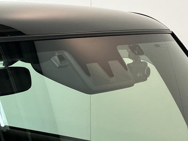 クルマの状態と評価点数を開示し、図解で表示いたしております。車両状態検査書はこちらの車両ページで閲覧できます。（※一部評価書が未設置の車両がある場合がございます）