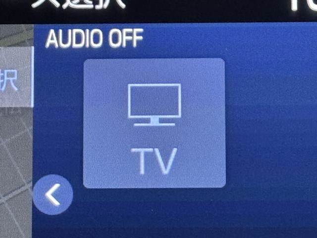 TVが見れるチューナーを装備しています。　新しい車でも付いていないことで、TVが見れない事も多々あるので要チェックです。