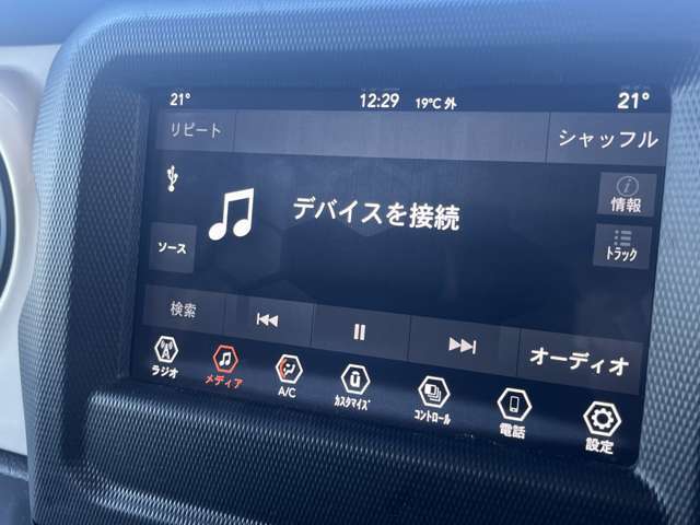 BMW、メルセデス、アウディといったドイツのプレミアムブランドをはじめとした、各種輸入車ブランドを同時に比較することができます。