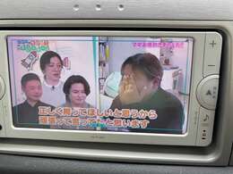 カーナビの移送をお考えでしたら、ご相談ください。近年はブルートゥース、オーディオパネル装着が多いです。