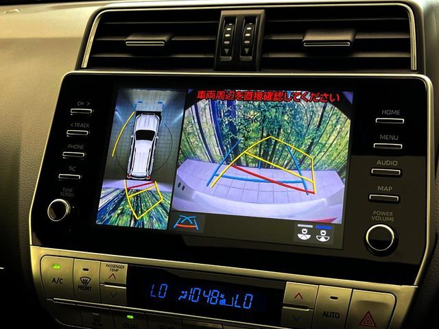 【パノラミックビューモニター】専用のカメラにより、上から見下ろしたような視点で360度クルマの周囲を確認することができます☆死角部分も確認しやすく、狭い場所での切り返しや駐車もスムーズに行えます。