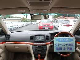 ▲使用できる装備品に関しては装備品欄をご確認ください♪装備品欄にないものは未チェック又は使用できないものとなります