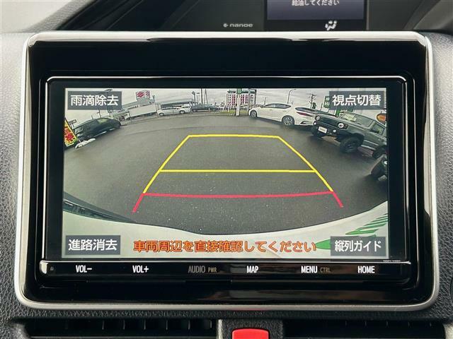 【バックモニター】後方の安全確認ができます。駐車が苦手な方にもオススメな便利機能です。