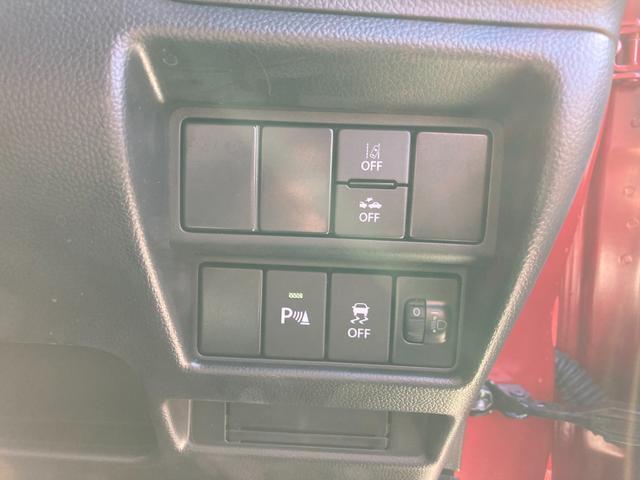 各種スイッチになります