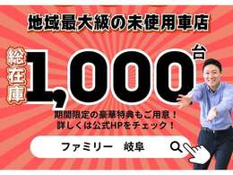 【アフターサポートもお任せ】購入後の車検・オイル交換、鈑金修理、コーティング等、全て自社工場で作業できます！
