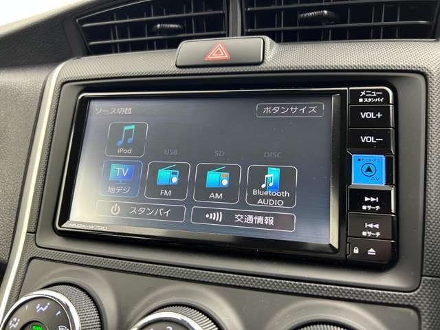 【カーナビ】ナビ利用時のマップ表示は見やすく、いつものドライブがグッと楽しくなります！
