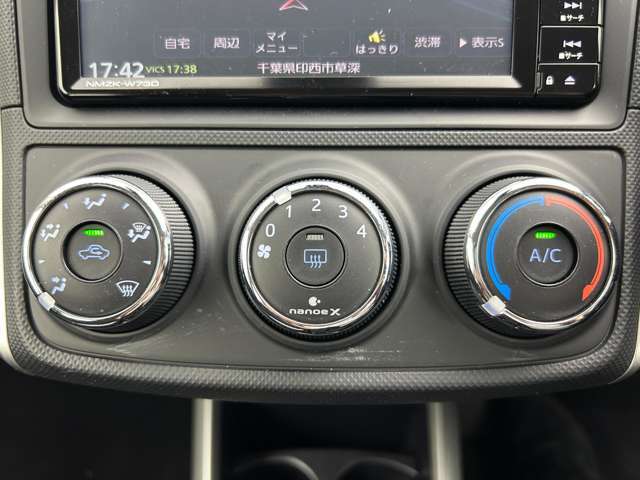 【運転席操作部】快適なドライブを楽しむための機能が装備されています！運転席から触れるので、使いやすいです！除菌プランいれていただくと、さらに清潔で安心していただけます！