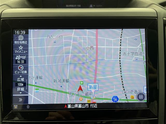 【カーナビ】ナビ利用時のマップ表示は見やすく、いつものドライブがグッと楽しくなります！