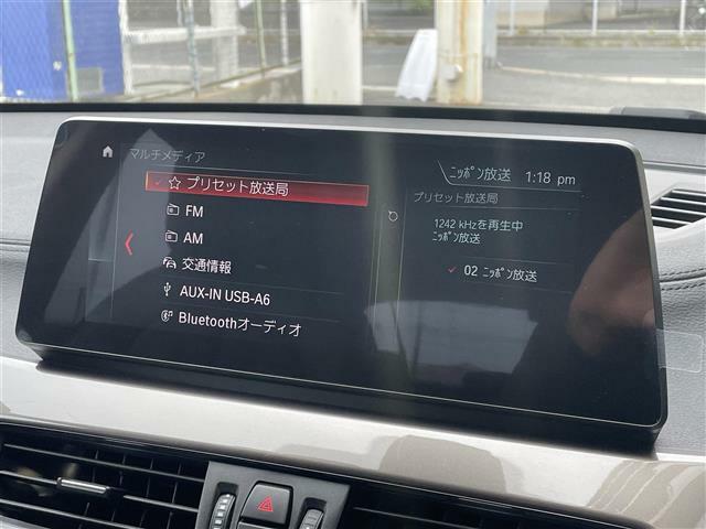 安心の全車保証付き！（※部分保証、国産車は納車後3ヶ月、輸入車は納車後1ヶ月の保証期間となります）。その他長期保証(有償)もご用意しております！※長期保証を付帯できる車両には条件がございます。