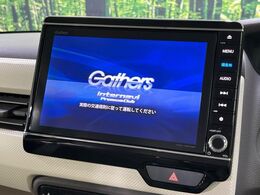 【純正ナビ】人気の純正ナビを装備。オーディオ機能も充実しており、Bluetooth接続すればお持ちのスマホやMP3プレイヤーの音楽を再生可能！毎日の運転がさらに楽しくなります！！