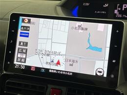 【カーナビ】ナビ利用時のマップ表示は見やすく、いつものドライブがグッと楽しくなります！