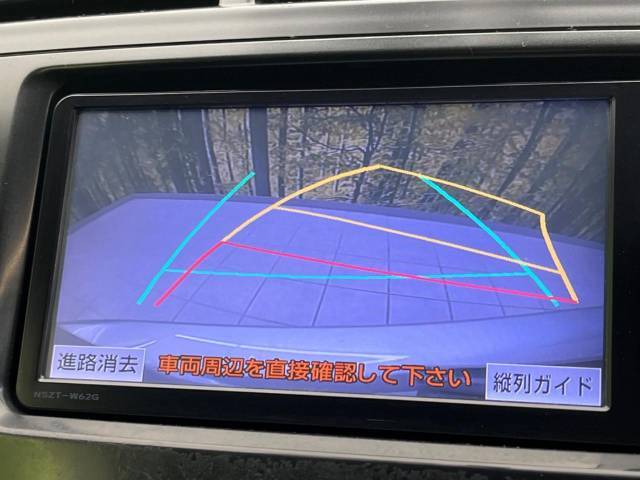 【バックカメラ】駐車時に後方がリアルタイム映像で確認できます。大型商業施設や立体駐車場での駐車時や、夜間のバック時に大活躍！運転スキルに関わらず、今や必須となった装備のひとつです！