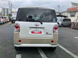 人気のツートンカラーです。