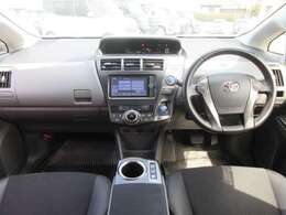 【お見積り・在庫確認】お気軽に当店まで。ご来店お待ちしております。