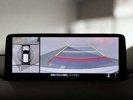 【お問合せ先】写真で分かりにくい点や、その他ご質問などございましたら、遠慮なくお問合せください。※TEL対応時間は、営業日の10時～18時まで。それ以外は、留守番電話となります。