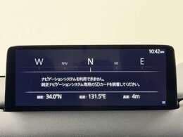 【お客様へ】売約済みや店舗間で在庫が移動している可能性がございます。ご来店をご検討の際は特に事前にお問合せをいただくことをおススメします！お見積り依頼ボタンからお気軽にお問合せ下さい！