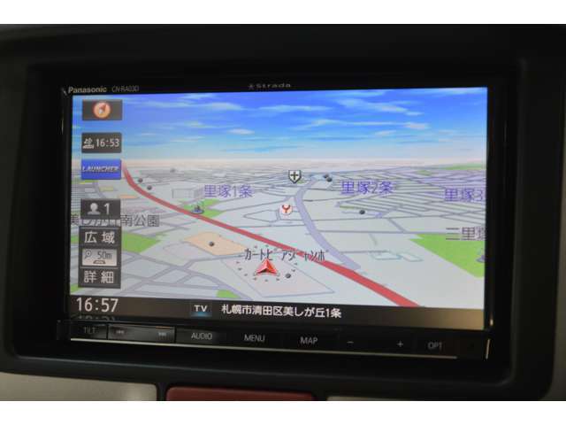 ストラーダの7インチワイドナビゲーションは画質の良いフルセグTVが楽しめます