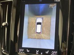 【パノラミックビューモニター】専用のカメラにより、上から見下ろしたような視点で360度クルマの周囲を確認することができます☆死角部分も確認しやすく、狭い場所での切り返しや駐車もスムーズに行えます。