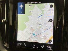 【純正ナビ】一体感のあるナビは、高級感ある車内を演出してくれます。Bluetooth再生などオーディオ機能も充実しておりますので、運転もより楽しめます♪