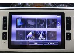 【フルセグTV】キレイな画質でTV視聴が可能です♪