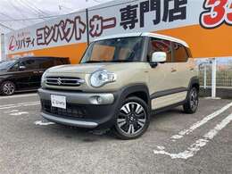 ■□■□■ カーセンサーに掲載しきれない車も、実はたくさんあります！！　ご希望のグレードやカラーなどございましたらお気軽にお問い合わせください！！ ■□■□■