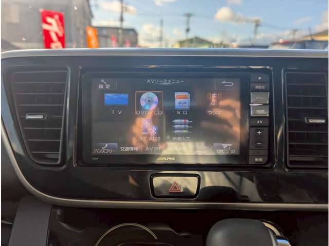 Bluetoothオーディオ機能付き！！