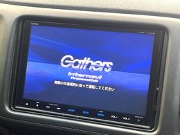 【メーカー純正8型ナビ】インテリアに溶け込むスタイリッシュな「専用設計」メーカーナビを装備♪視認性や操作性など基本性能にも優れ、より上質なカーライフをお楽しみいただけます。
