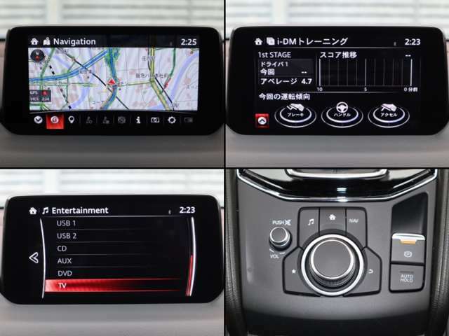 ナビやオーディオ、ご自身の運転記録やメンテナンスログを表示する「マツダコネクト」を搭載。人間工学に基づき、自然な位置に搭載されております。もちろんBluetooth等のオーディオにも対応しております。