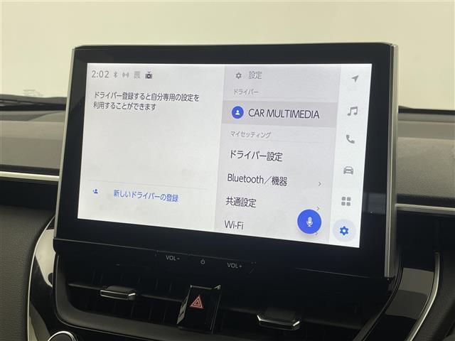 【カーナビ】ナビ利用時のマップ表示は見やすく、いつものドライブがグッと楽しくなります！