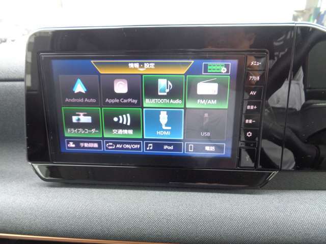 USBオーディオ、Bluetooth・AppleCarPlay・AndroidAuto対応の純正ディスプレイオーディオ。お気に入りの音楽を聴きながら快適なドライブをお楽しみください。